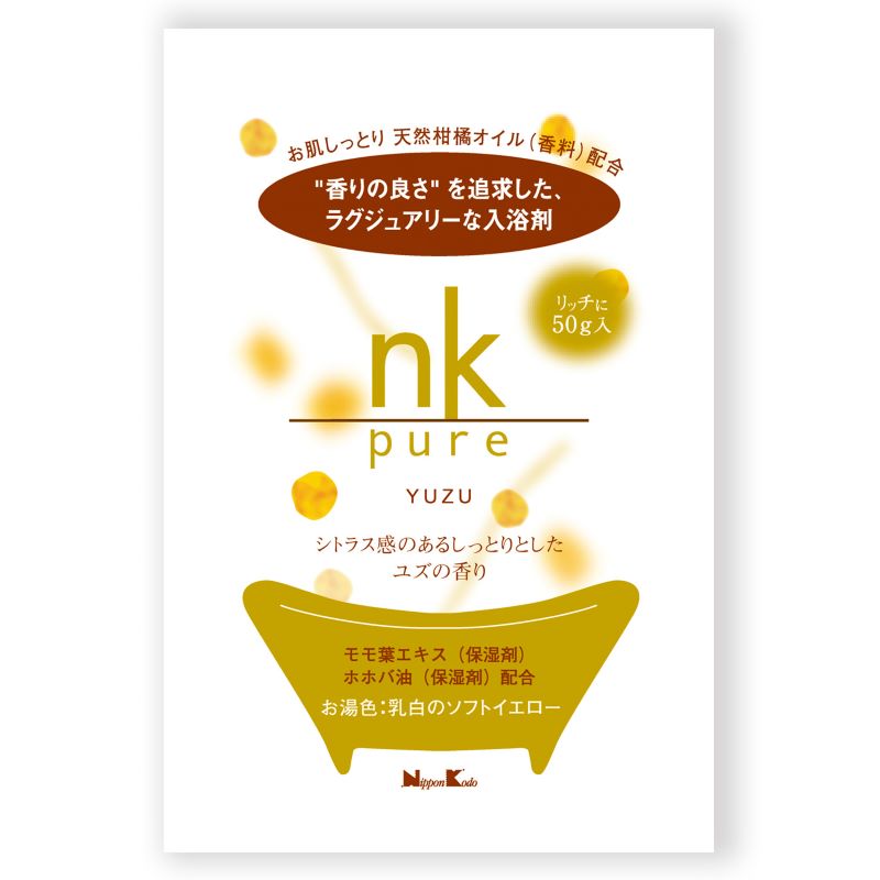 ｎｋ　ｐｕｒｅ　入浴剤　ユズ　５０ｇ入