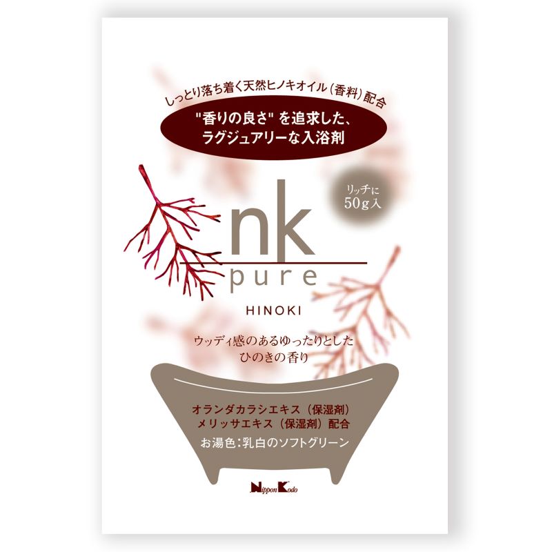 ｎｋ　ｐｕｒｅ　入浴剤　ヒノキ　５０ｇ入