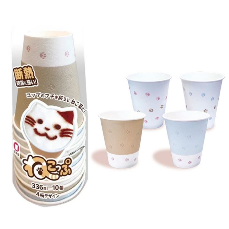 ねこっぷ　断熱レリーフカップ　３３６ｍＬ　１０個入　ＫＤＰＲ１１ＮＳ