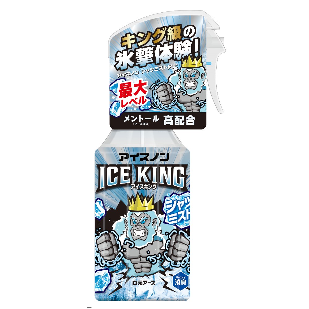アイスノン シャツミスト ICE KING 300ｍL