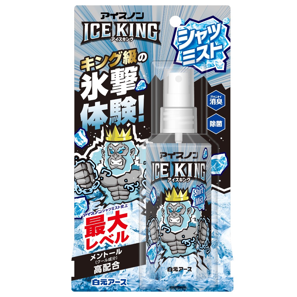 アイスノン シャツミスト ICE KING 100ｍL