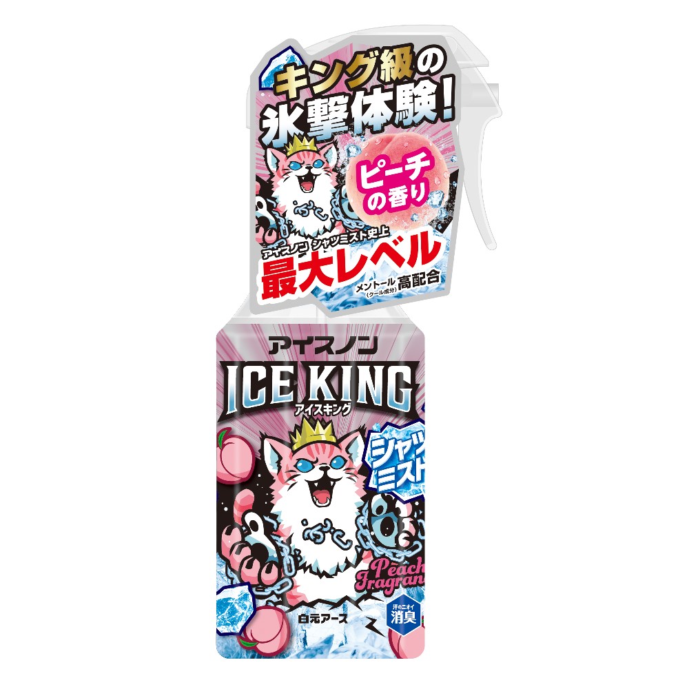アイスノン シャツミスト ICE KING ピーチの香り 300ｍL