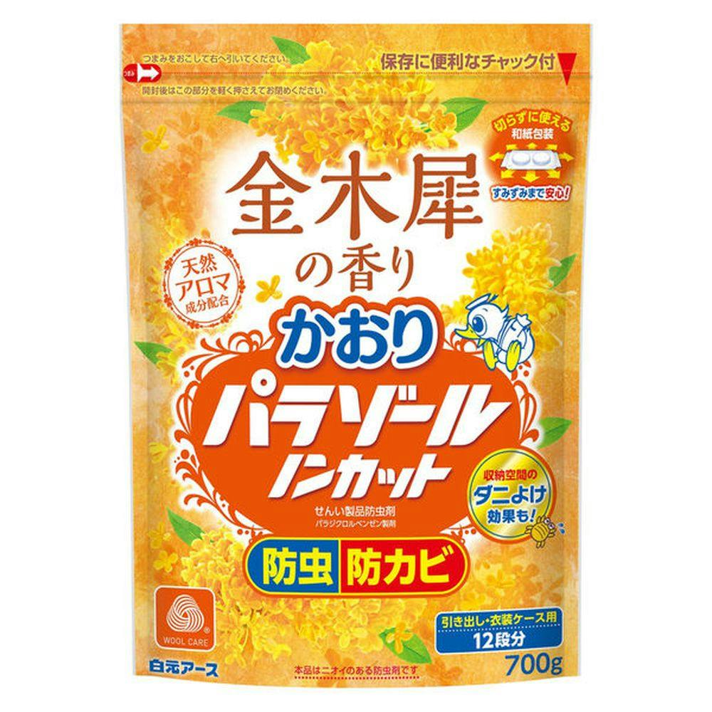 かおりパラゾール ノンカット 袋入 700g 金木犀の香り