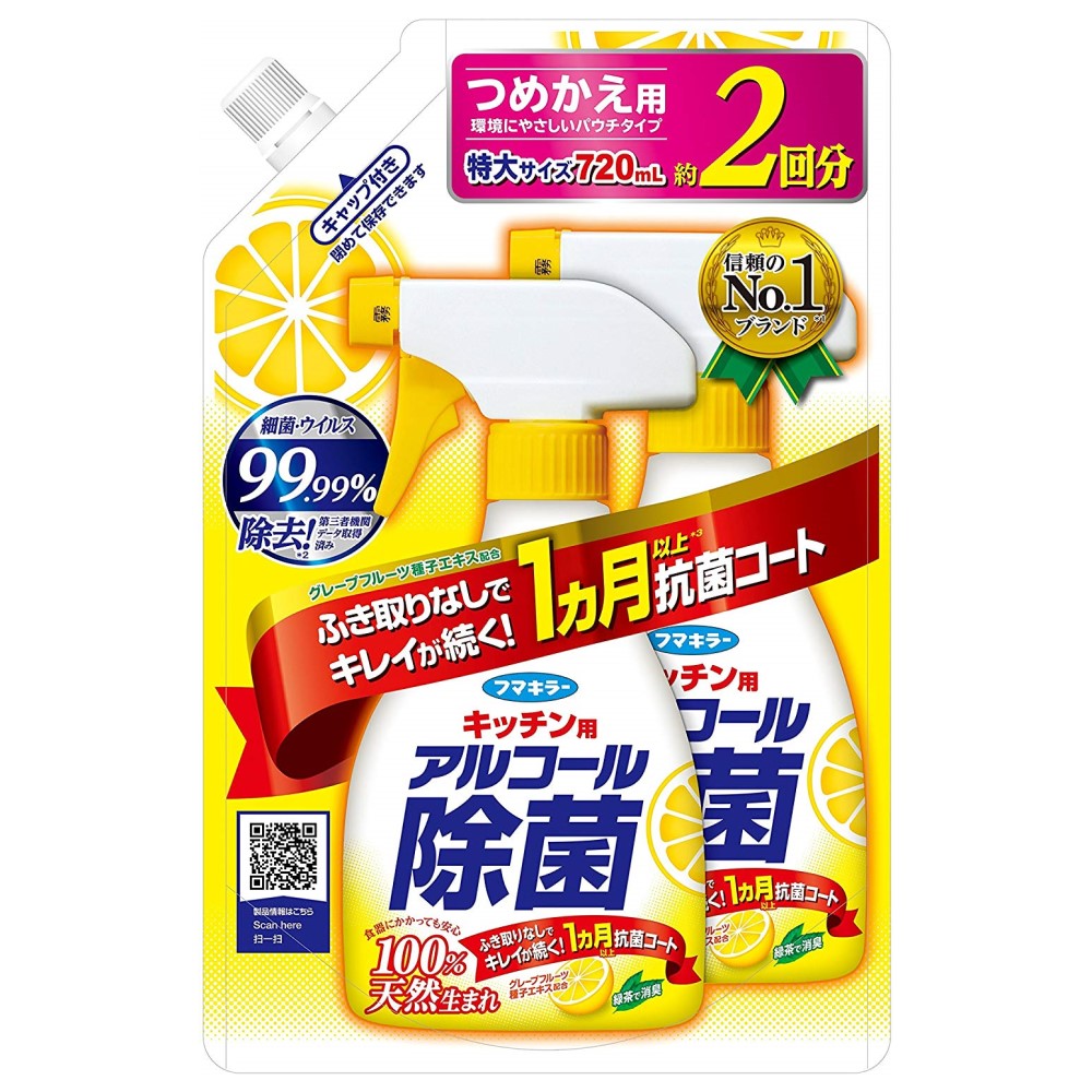 フマキラー　キッチン用　アルコール除菌スプレー　つめかえ用　７２０ｍＬ