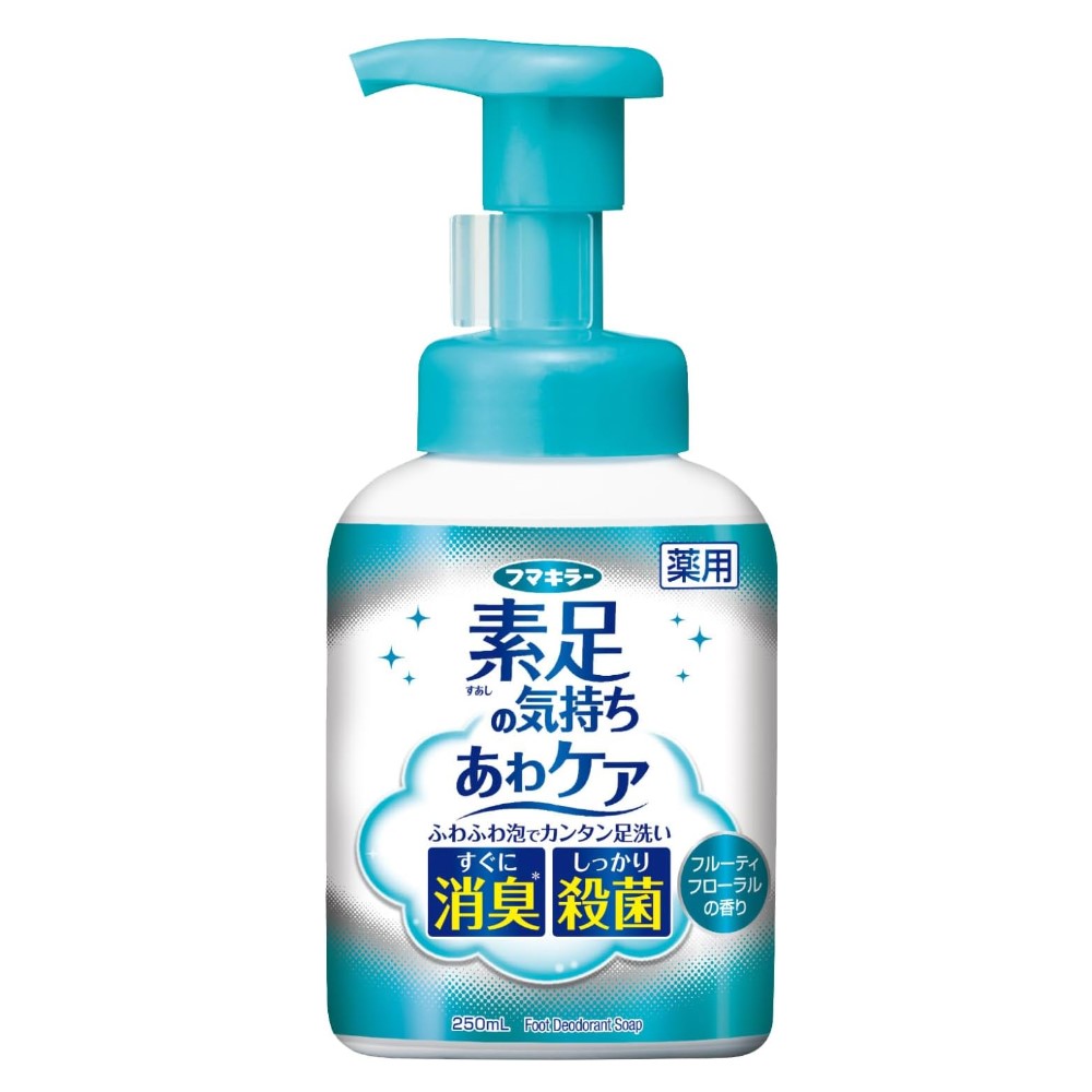素足の気持ち あわケア 250mL