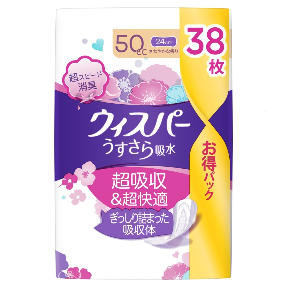 ウィスパー うすさら吸水 吸水ケア 吸水ナプキン 50cc 38枚 大容量