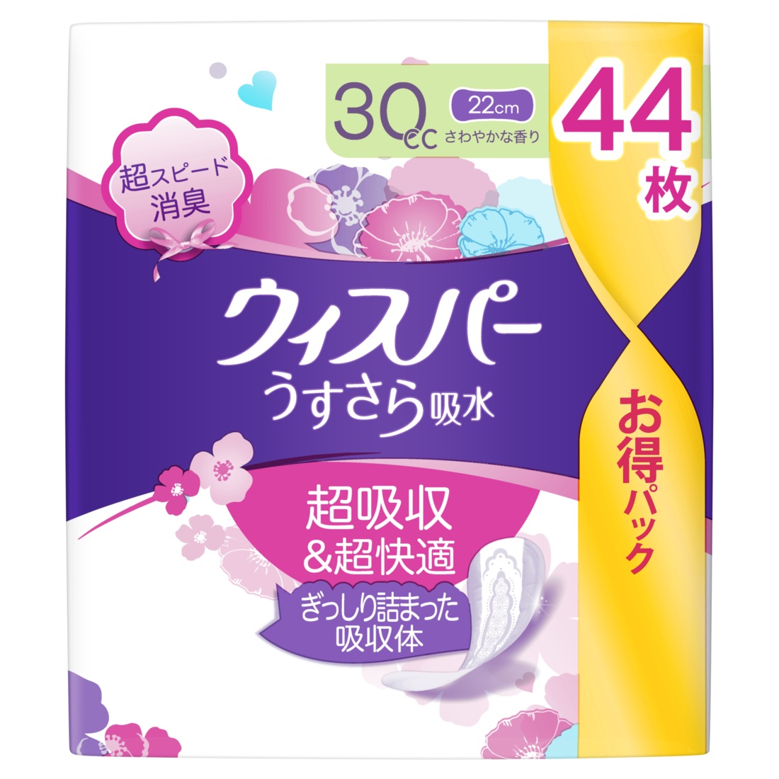 ウィスパー うすさら吸水 吸水ケア 吸水ナプキン 30cc 44枚 大容量