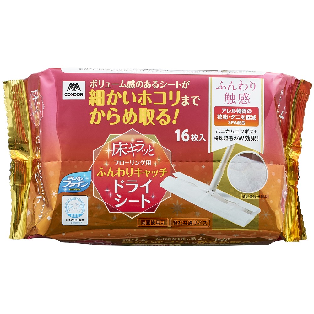 コンドル　床キラッとフローリング用ふんわりキャッチドライシートＡＦ　１６枚入