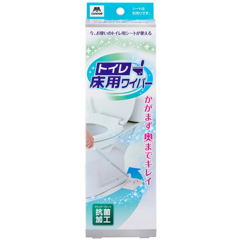 コンドル　トイレ床用ワイパーＪ