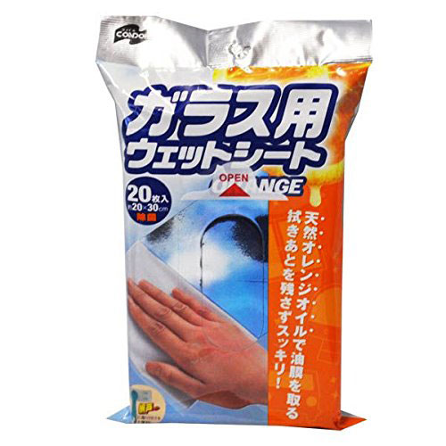 コンドルガラスウェットシートオレンジ２０枚入り