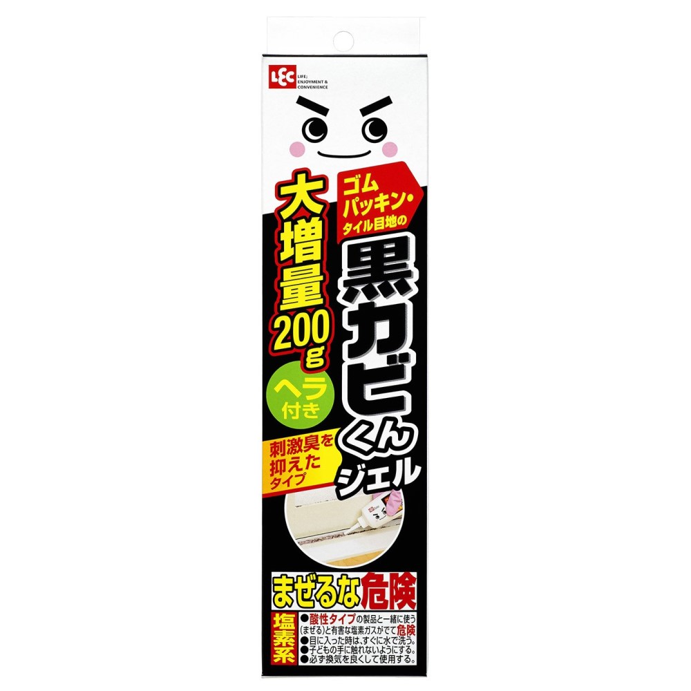 激落ちくん　黒カビくん　カビとりジェル　２００ｇ　ヘラ付き　Ｃ０００９２