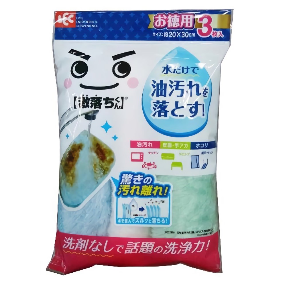 激落ちくん　油汚れに強いクロス　お徳用　３枚入　Ｋ００３０９