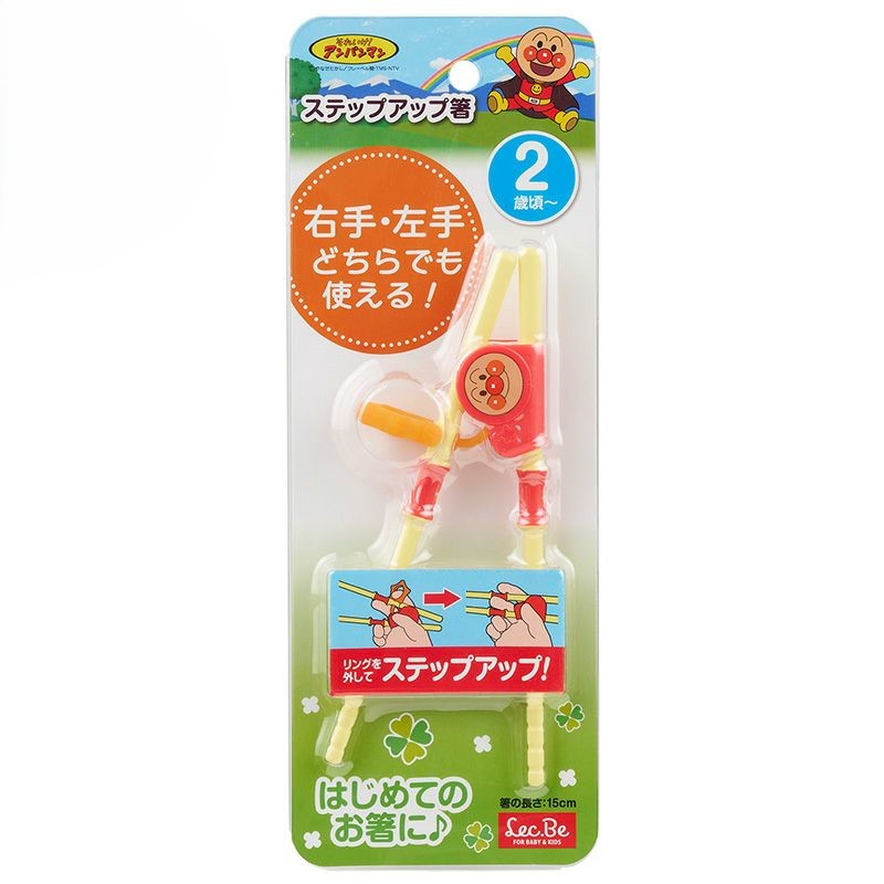アンパンマン ステップアップ箸