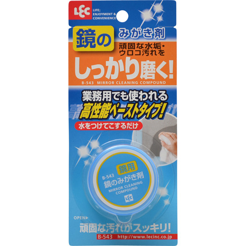 激落ちくん　ミラーケア　鏡　陶器　ウロコ取り　みがき剤　ハードペーストタイプ