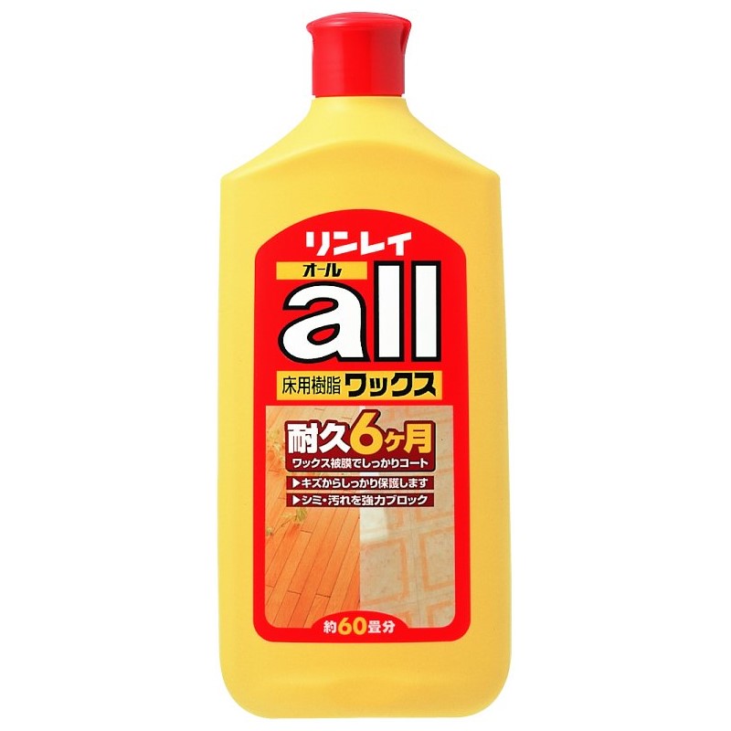 オール　１Ｌ