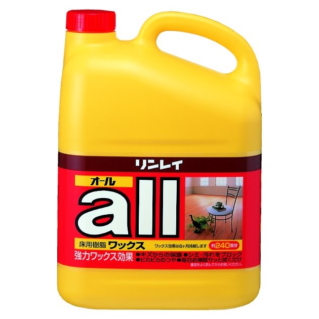 オール　４Ｌ