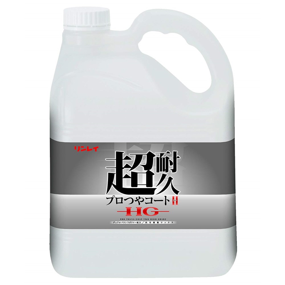 超耐久プロつやコートⅡ（ツー）　ＨＧ　４Ｌ