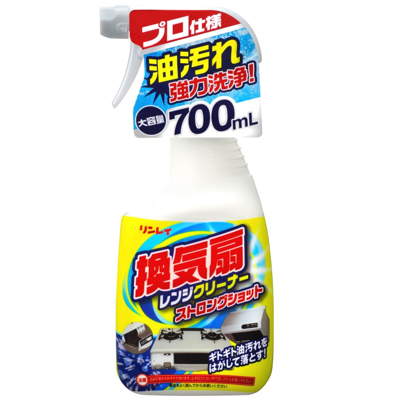 換気扇レンジクリーナー　ストロングショット　７００ｍＬ