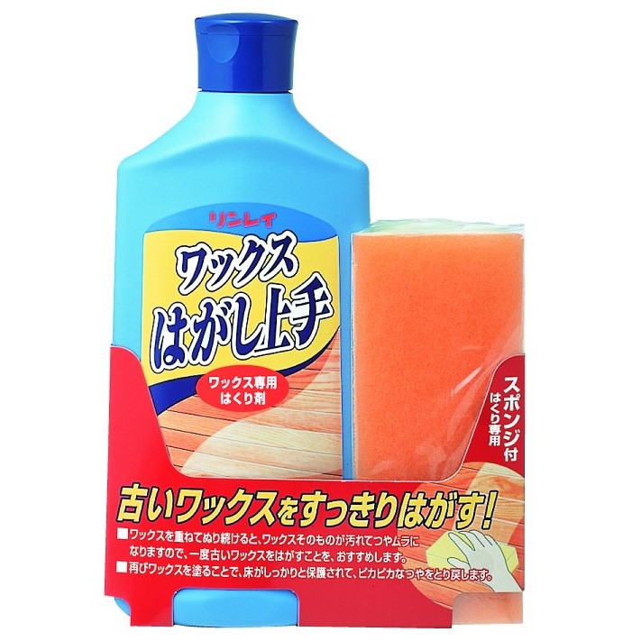 ワックスはがし上手　５００ｍＬ