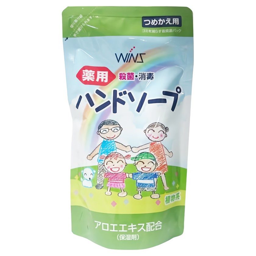 ウインズ　薬用ハンドソープ　詰替用　２００ｍＬ