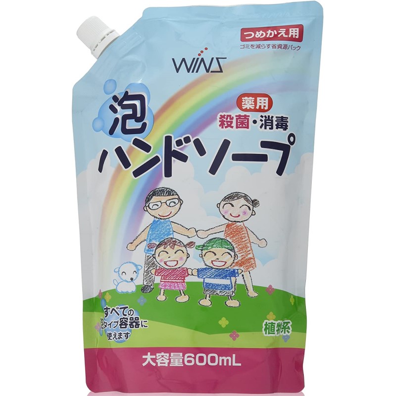 ウインズ　薬用泡ハンドソープ詰替６００ｍＬ