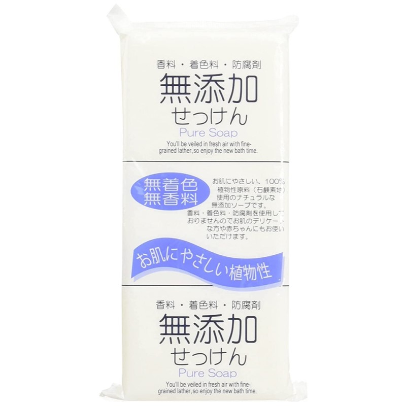 無添加せっけん　ピュアソープ　１００ｇ×３Ｐ