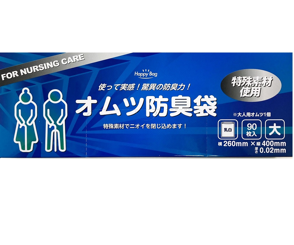 オムツ防臭袋 大 90枚入り