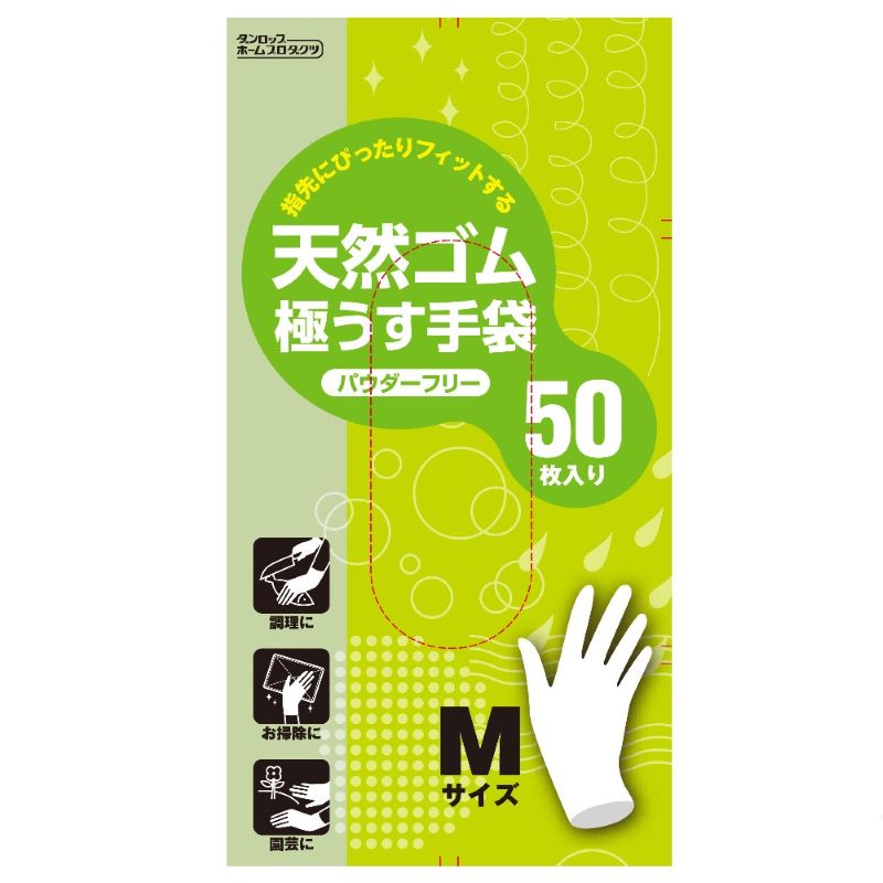 天然ゴム極うす手袋　パウダーフリー　５０枚入　Ｍ