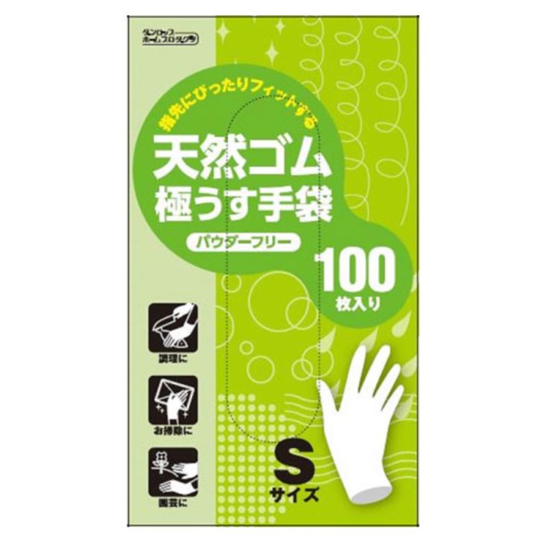 天然ゴム極うす手袋　１００枚入　パウダーフリー　Ｓ