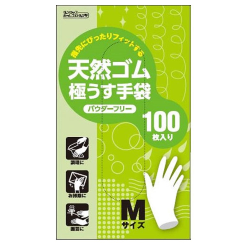 天然ゴム極うす手袋　１００枚入　パウダーフリー　Ｍ