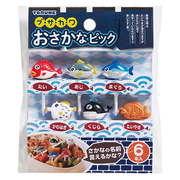 ブ・サ・カ・ワおさかなピック 6本入