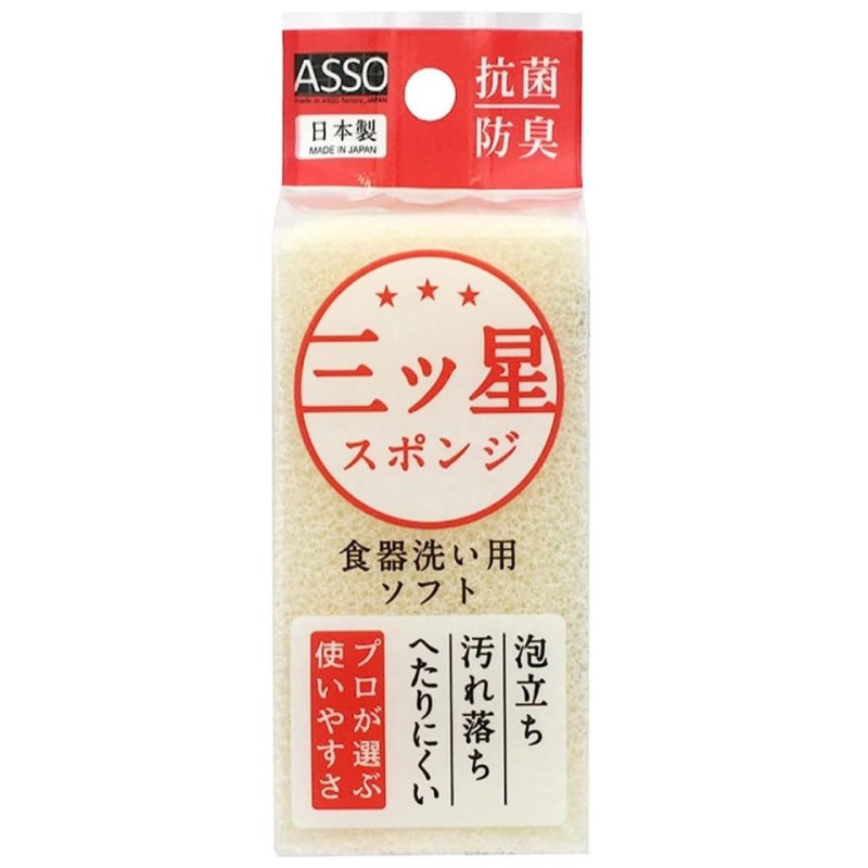 ＡＳＳＯ　三ツ星スポンジ　食器洗い用　白　ＡＳ－０１８