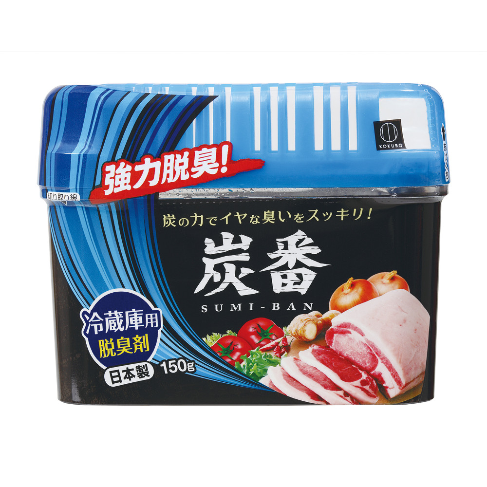 炭番 冷蔵庫用 脱臭剤 150g