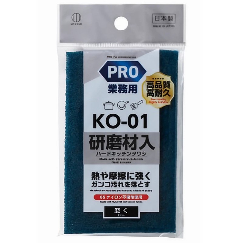 ＰＲＯ　ハードキッチンタワシ