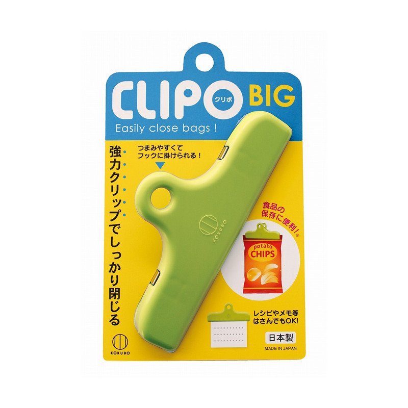ＣＬＩＰＯ（クリポ）　ＢＩＧ
