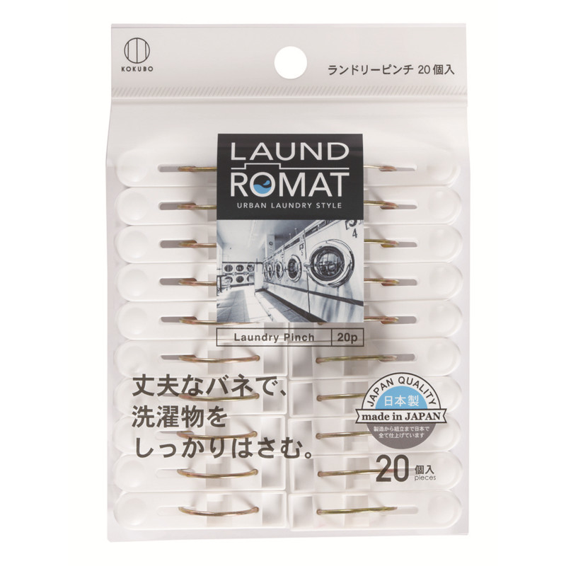 ＬＡＵＮＤ　ＲＯＭＡＴ　ランドリ－ピンチ２０個入　ＫＬ－０９０