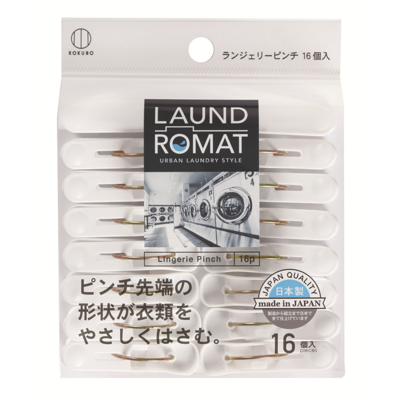 ＬＡＵＮＤ　ＲＯＭＡＴ　ランジェリ－ピンチ１６個入　ＫＬ－０９１