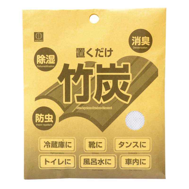 置くだけ竹炭 25g×2個