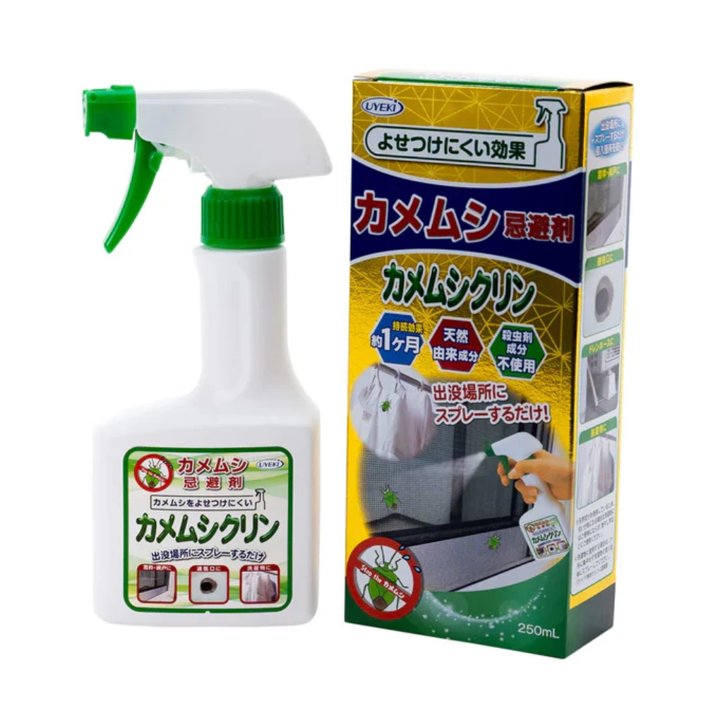 カメムシクリン 250mL