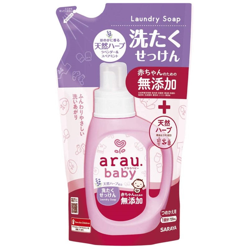 アラウベビー　洗たくせっけん　つめかえ用　７２０ｍＬ