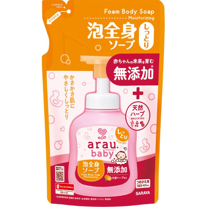 アラウ．ベビー　泡全身ソープ　しっとり　つめかえ用　４００ｍＬ