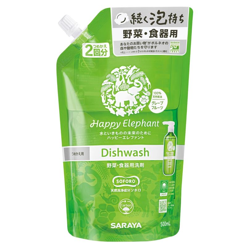 ハッピーエレファント　野菜・食器用洗剤　グレープフルーツの香り　つめかえ用　５００ｍＬ