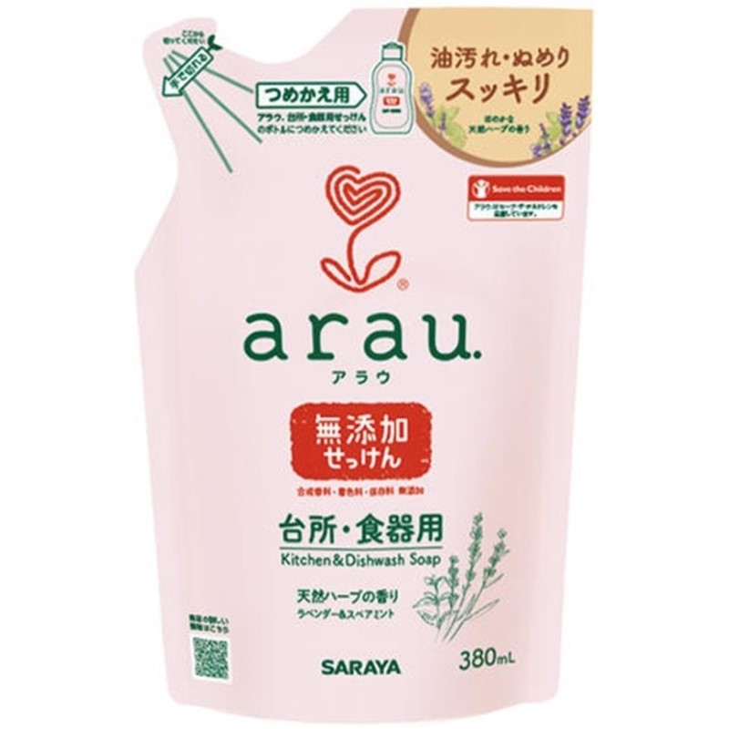 アラウ．　台所・食器用せっけん　詰替用　３８０ｍＬ