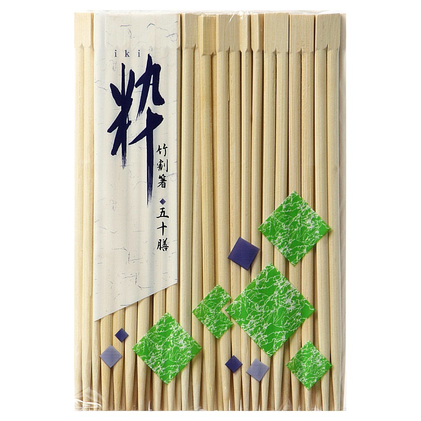 粋竹割箸（裸）５０膳