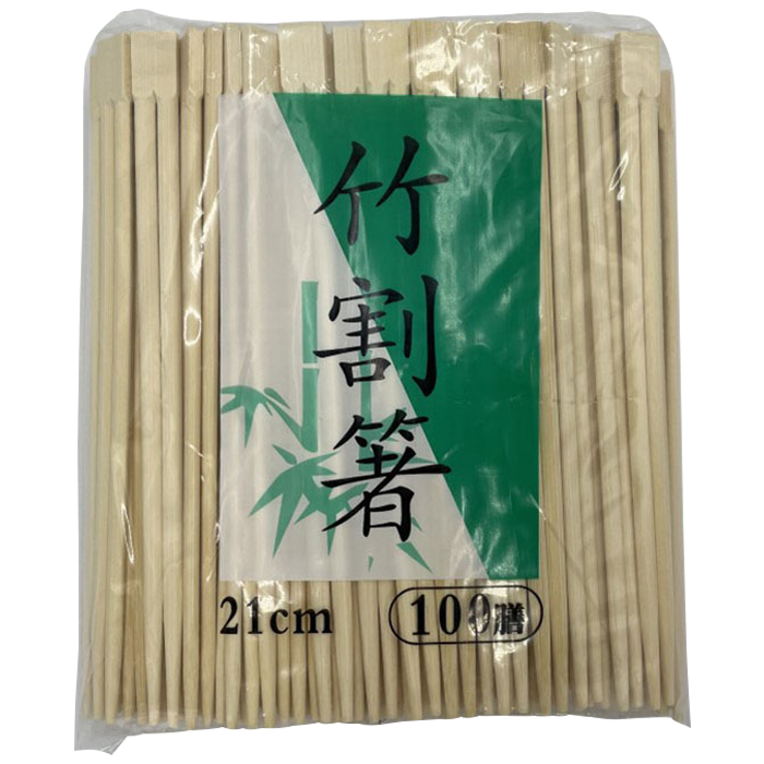 竹割箸　１００膳