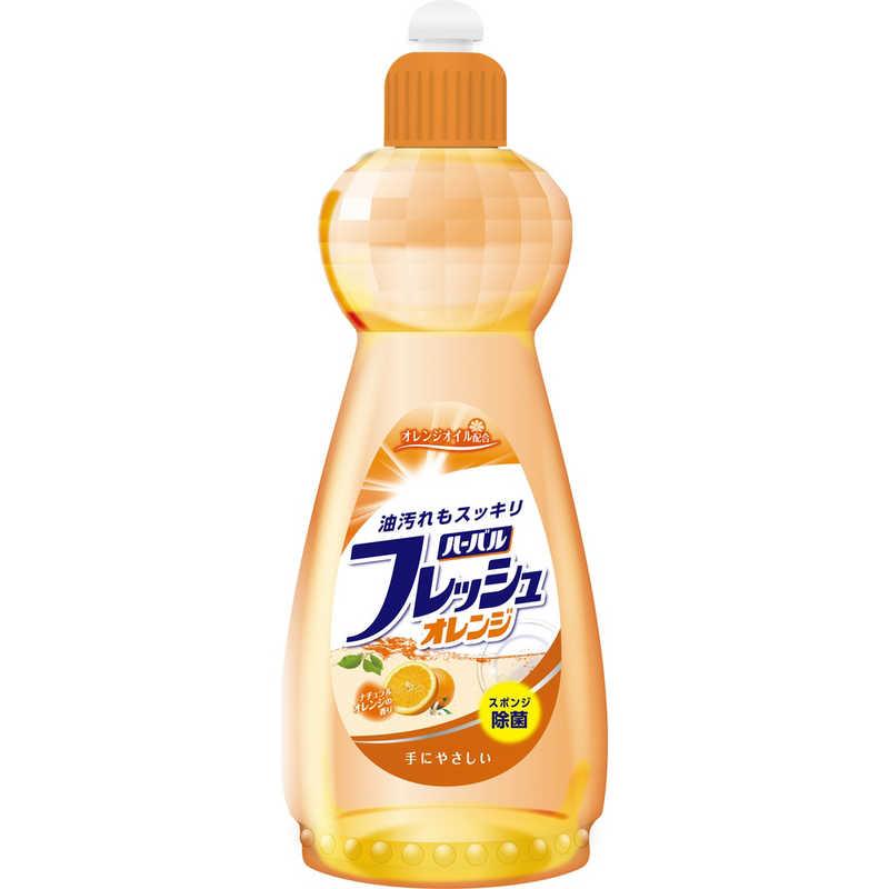 ハーバルフレッシュ　ナチュラルオレンジの香り　本体　６００ｍＬ