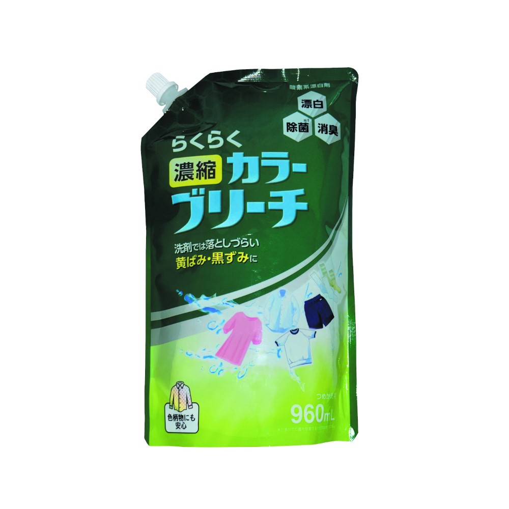 らくらく濃縮カラーブリーチ 960mL