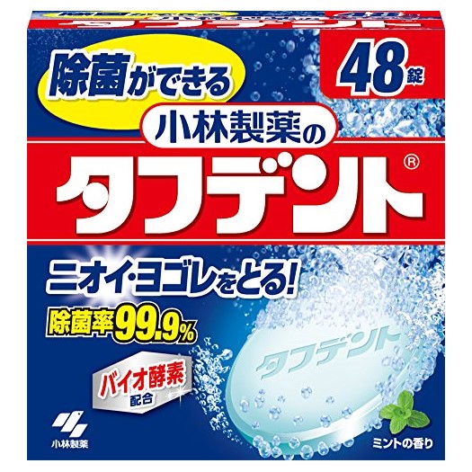 小林製薬のタフデント　４８錠