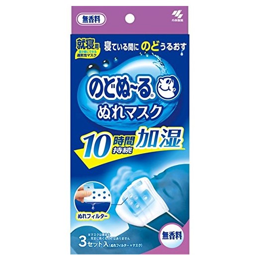 のどぬ～るぬれマスク　就寝用　無香料　３組