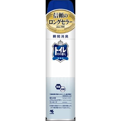 トイレその後に無香料２８０ＭＬ